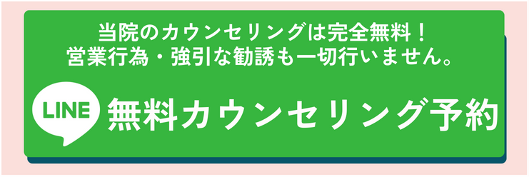 画像に alt 属性が指定されていません。ファイル名: %E2%91%A0-313.png