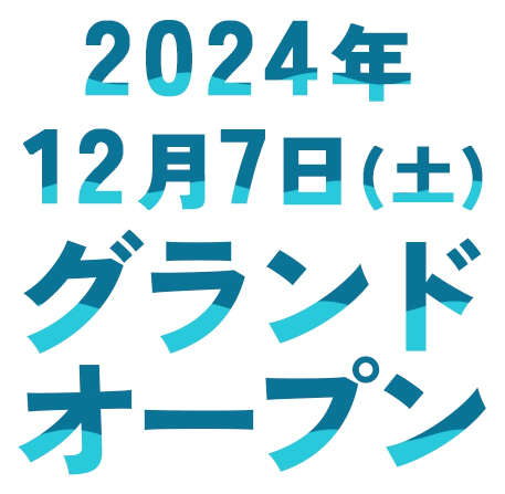 水の森美容クリニック 東京渋谷院開院特設ページ